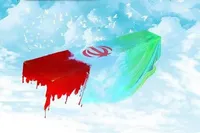 شهادت مأمور انتظامی در شهرستان بویراحمد
