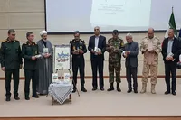 کتاب «سراب صهیونی» در اردبیل رونمایی شد