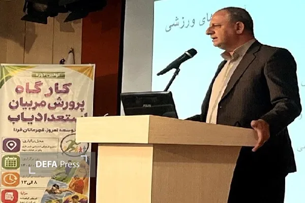 مدالآوری المپیکی در گرو استعدادیابی و بهرهگیری از دانش روز است مدالآوری المپیکی در گرو استعدادیابی و بهرهگیری از دانش روز است