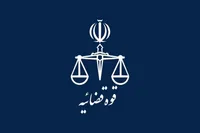 ۲ تروریست مرتبط با موساد اعدام شدند