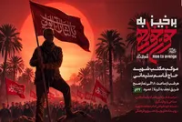 موکب مکتب شهیدحاج قاسم سلیمانی در مسیر نجف به کربلا برپا می‌شود