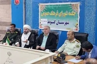برگزاری شورای فرهنگ عمومی در شهرستان گتوند
