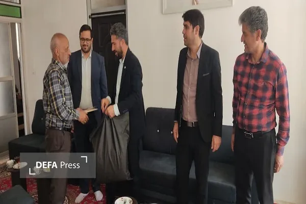 فامنین فامنین