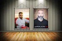 روایتی از زندگی ۲ کشتی‌گیر شهید جنگ تحمیلی سوم