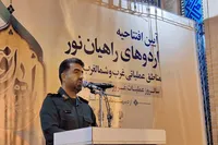 سردار قنبری:امام شهیدمان همواره به پیشرفت و اقتدار ملت ایران یقین داشتند