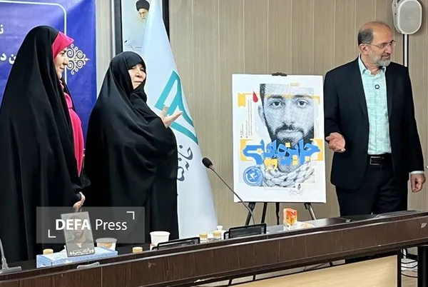 داستان