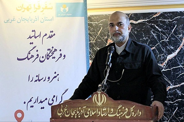 مدیرعامل صندوق اعتباری هنر از هنرمندان نقش‌آفرین در جنگ رمضان تجلیل کرد
