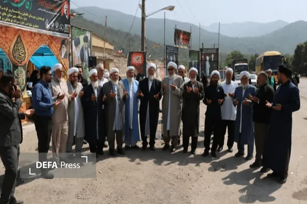 دیلم