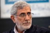 Formation of a Government Is the Right of the Iraqi People