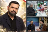 شهید صادق زرین؛ نامی ماندگار در دفتر شهدای دفاع از ایران
