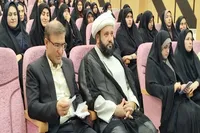 برگزاری اولین دوره توانمندسازی کنشگران و فعالان حوزه خانواده، عفاف و حجاب در یاسوج