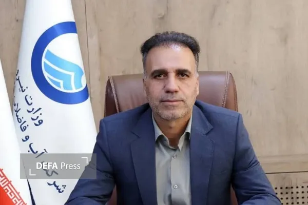 شرکت آب فاضلاب شرکت آب فاضلاب