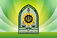 شهادت ۵ نیروی پلیس در حمله تروریستی ایرانشهر