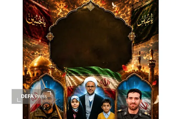 شهدای جنگ تحمیلی 12 روزه شهدای جنگ تحمیلی 12 روزه
