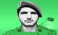 شهید محمدمهدی ایثاری