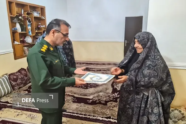 حیدرپور