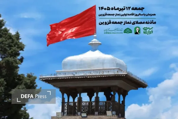 عکس عکس
