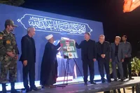 رونمایی از ۳ کتاب با محور ایثار و مقاومت در بیرجند+ فیلم