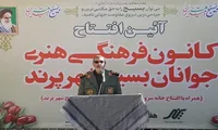 سردار ذوالقدر: اغتشاشات ۱۴۰۱ جنگ فرهنگی دشمن بود