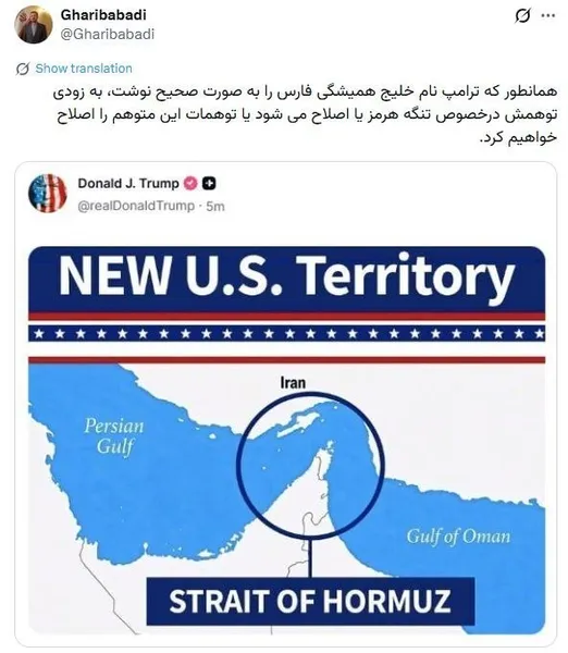 کاظم غریب‌آبادی
