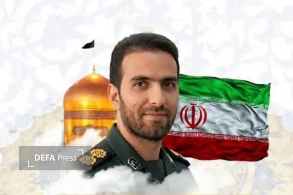 شهید مرتضی میثمی شهید مرتضی میثمی