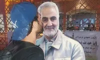 فیلم/ ارادت جوان عراقی به شهید سلیمانی