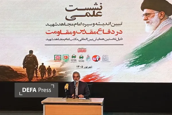 مسعود رضایی
