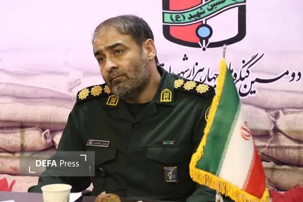 فخرالدین
