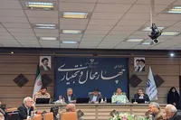 شورای هماهنگی حفظ آثار و نشر ارزش‌های دفاع مقدس چهارمحال و بختیاری برگزار شد