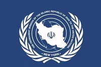 Interaction with Sanaa Is in Accordance with Relevant Security Council Resolutions