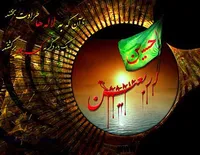صوت/ مداحی به مناسبت اربعین سید الشهدا (ع)