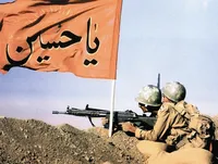 مستند/ آمادگی رزمندگان اسلام برای عملیات رمضان