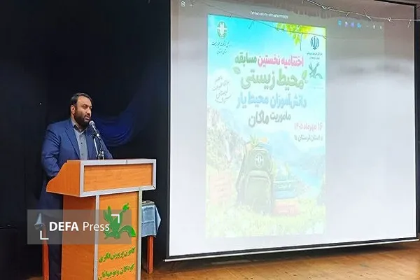 کودک و نوجوان
