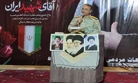 دفاع جزیی از هویت زنده یک ملت است