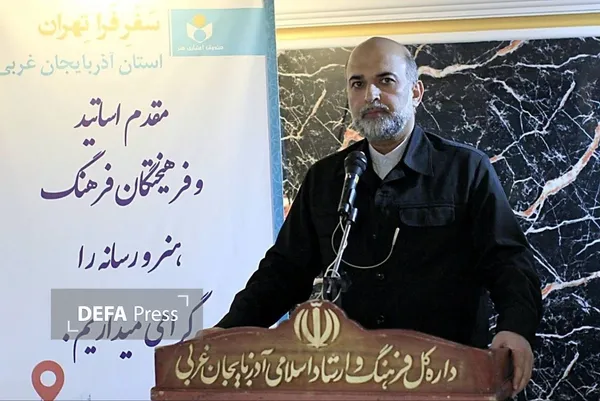 مدیرعامل صندوق اعتباری هنر از هنرمندان نقش‌آفرین در جنگ رمضان تجلیل کرد