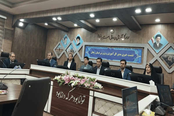 تقدیم ۸ دانش‌آموز و یک معلم شهید در جنگ رمضان از زنجان