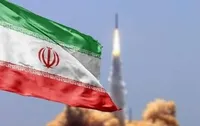 نماهنگ/ «ایران» است اینجا