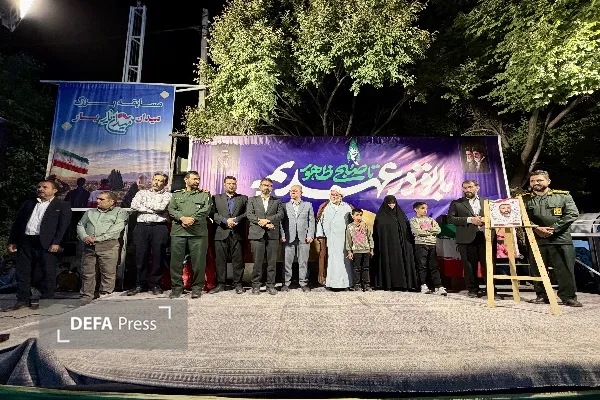دفاع پرس یزد دفاع پرس یزد
