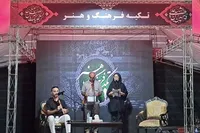 آغاز  تکیه «فرهنگ و هنر» در گرگان؛ هنرمندان گلستان راوی عاشورا شدند