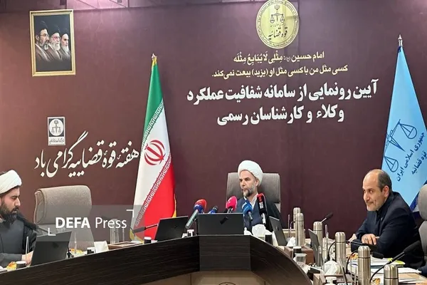 خلیلی