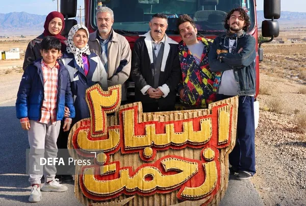 سعیدآقاخانی