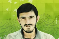 طرح/ شهید زین الدین