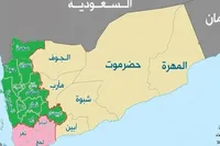 Saudi-Backed Forces Advance in Eastern Yemen