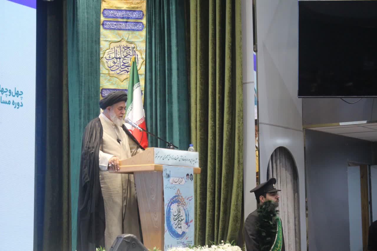 تولیت مسجد مقدس جمکران: جهان برای ظهور منجی آماده میشود/ تا آگاهی ملتها بالا نرود، ظهور اتفاق نمیافتد تولیت مسجد مقدس جمکران: جهان برای ظهور منجی آماده میشود/ تا آگاهی ملتها بالا نرود، ظهور اتفاق نمیافتد