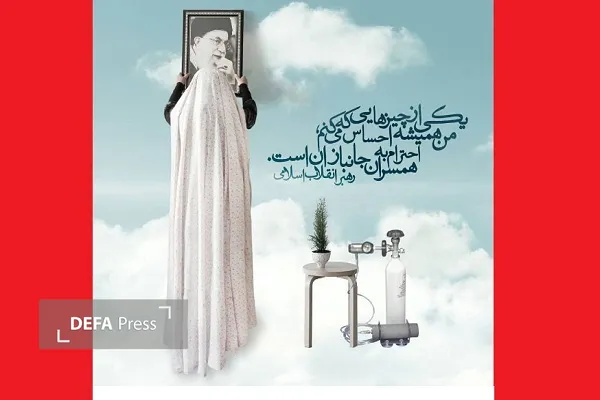 زنانی که زخم‌های جنگ را هنوز در خانه‌هایشان پانسمان می‌کنند
