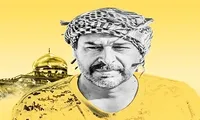 شهید فرشاد حُسونی