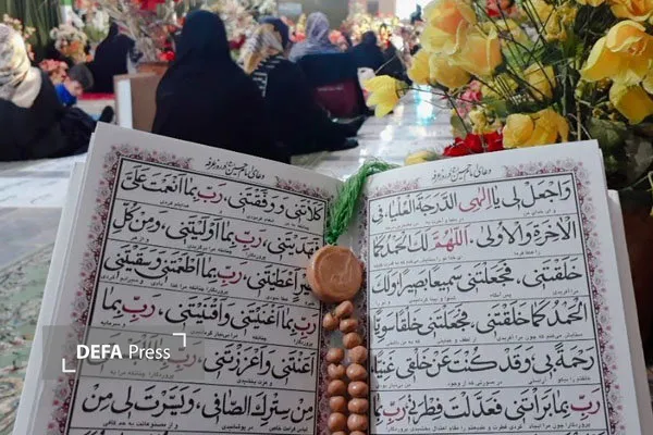 برپایی آئین دعای پرفیض عرفه در بابل