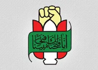 بیانیه اداره کل حفظ آثار آذربایجان غربی به مناسبت سالروز تأسیس بنیاد حفظ آثار و نشر ارزش‌های دفاع مقدس ومقاومت