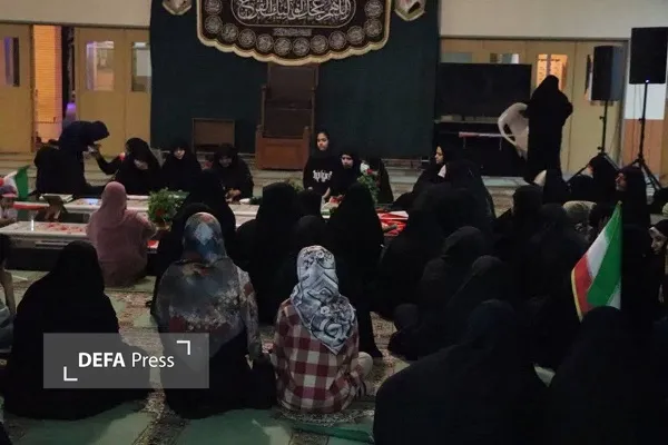 دانشگاه باهنر دانشگاه باهنر