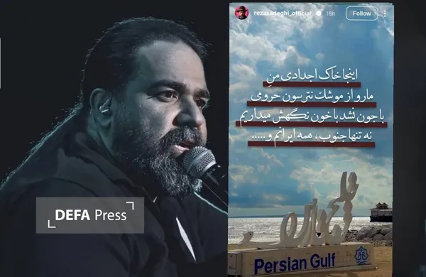 جنوب جنوب